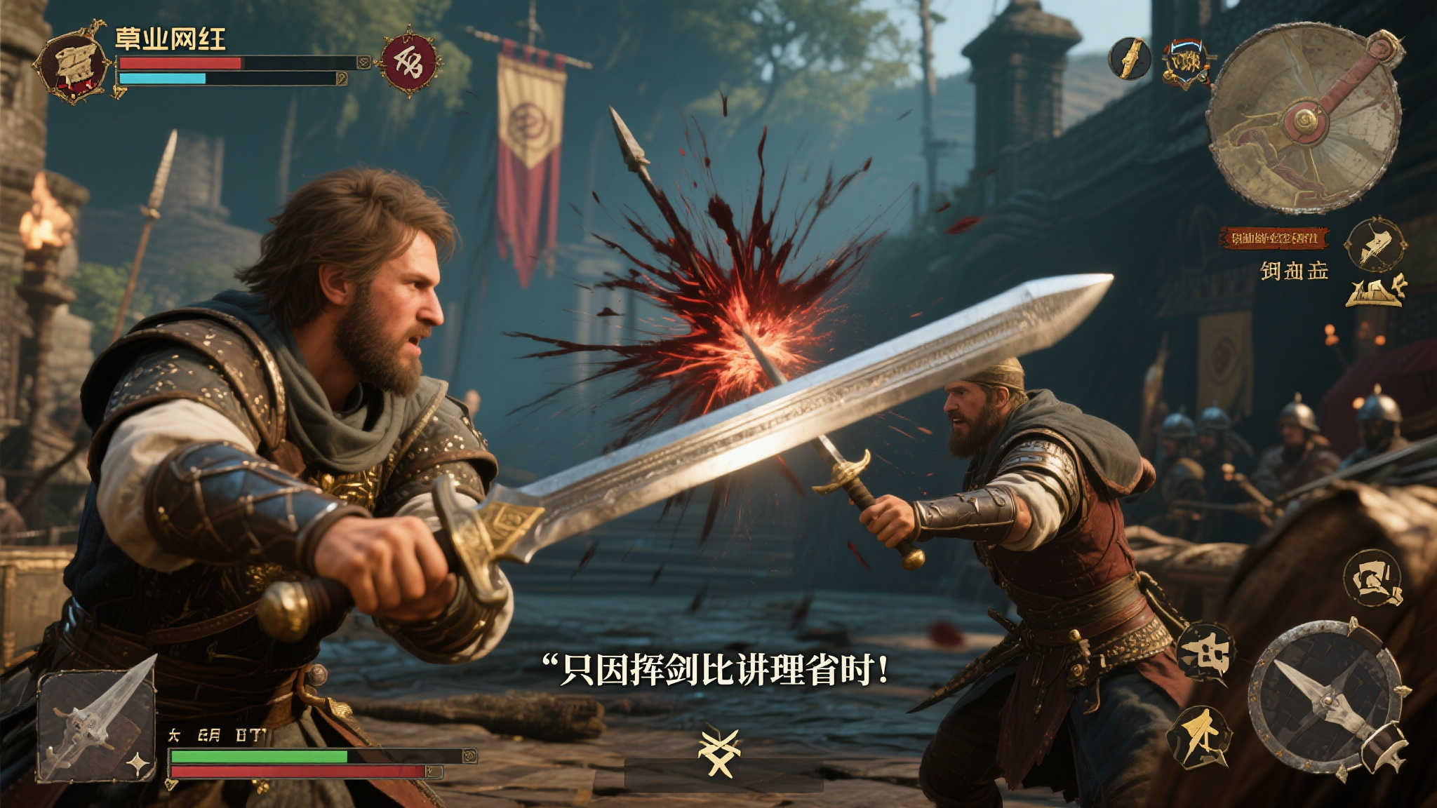 亨利的屠戮:比黑死病更致命的幽默 亨利的屠戮:比黑死病更致命的幽默