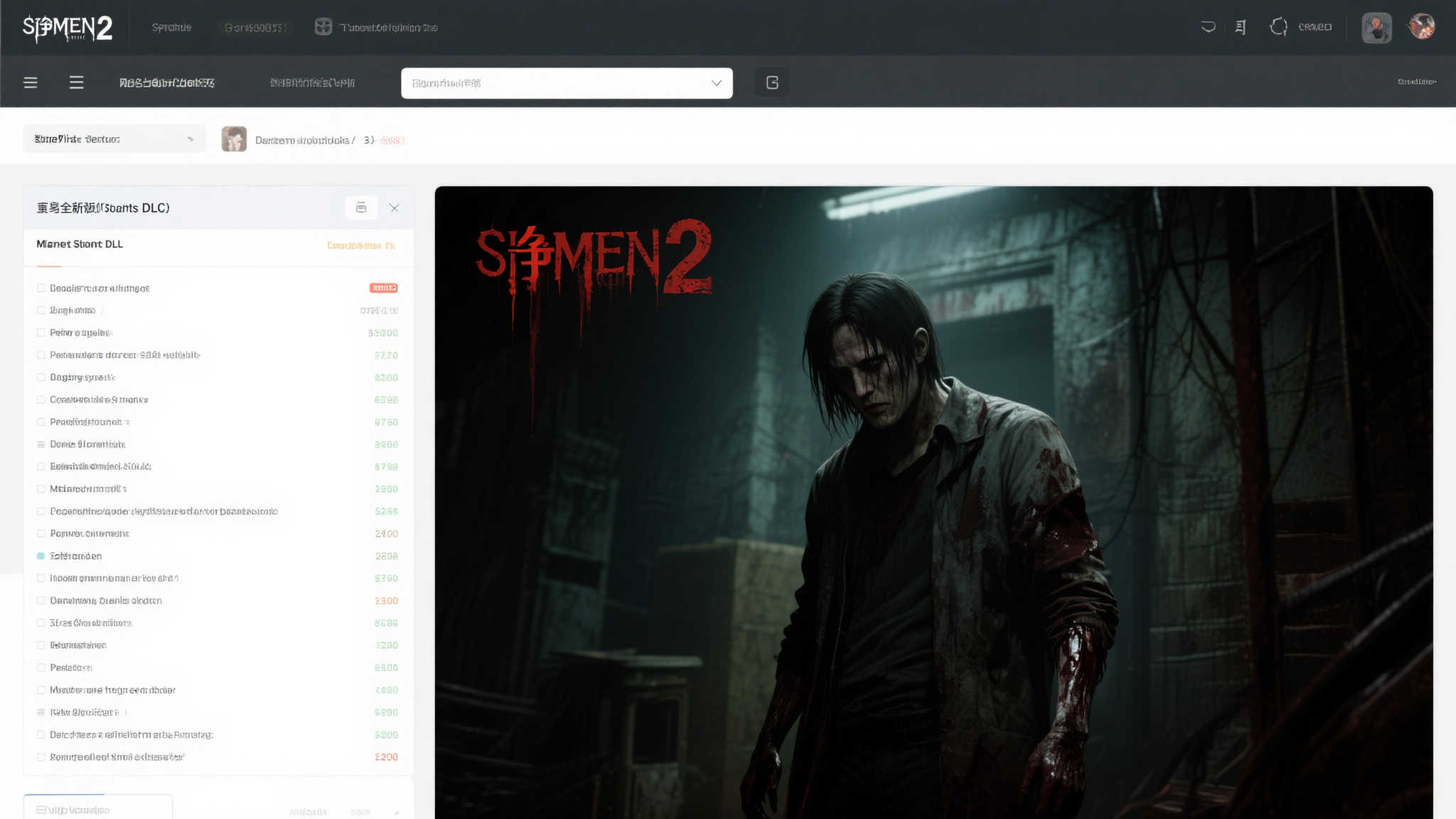“全新剧情扩展?《寂静岭2重制版》数据更新引发DLC猜测” 对于恐怖游戏爱好者来说,《寂静岭2》无疑